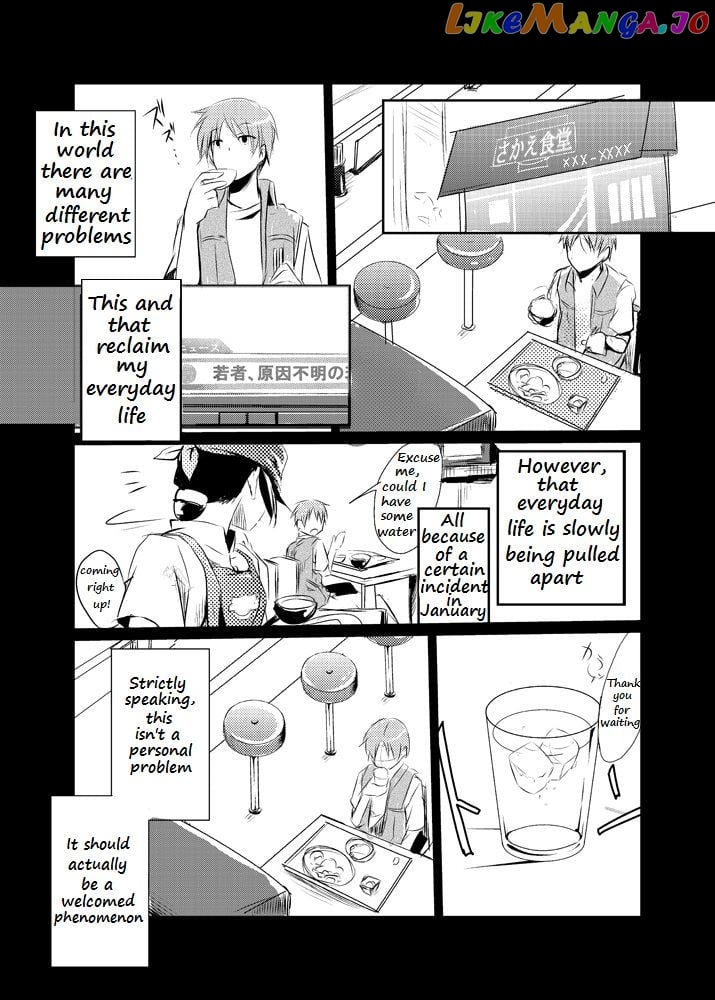 Nanka Kanojo ni Inumimi to Shippo ga Haetan Daga Ore wa Dousurebaii? chapter 3 - page 2