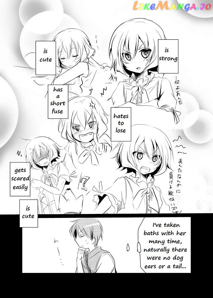 Nanka Kanojo ni Inumimi to Shippo ga Haetan Daga Ore wa Dousurebaii? chapter 3 - page 5