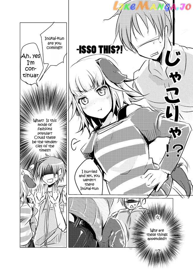 Nanka Kanojo ni Inumimi to Shippo ga Haetan Daga Ore wa Dousurebaii? chapter 4 - page 2