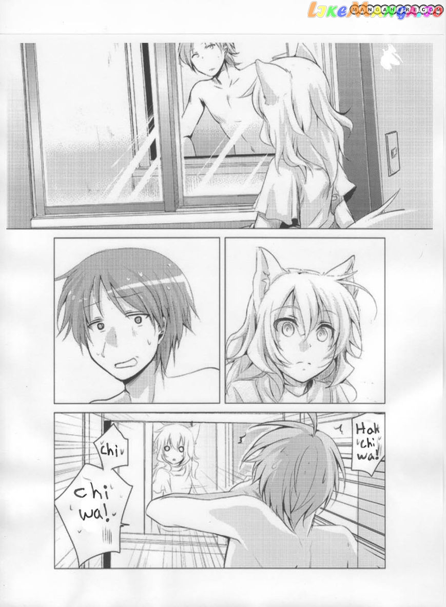 Nanka Kanojo ni Inumimi to Shippo ga Haetan Daga Ore wa Dousurebaii? chapter 5 - page 11