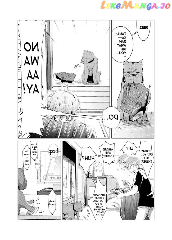 Nanka Kanojo ni Inumimi to Shippo ga Haetan Daga Ore wa Dousurebaii? chapter 6 - page 2