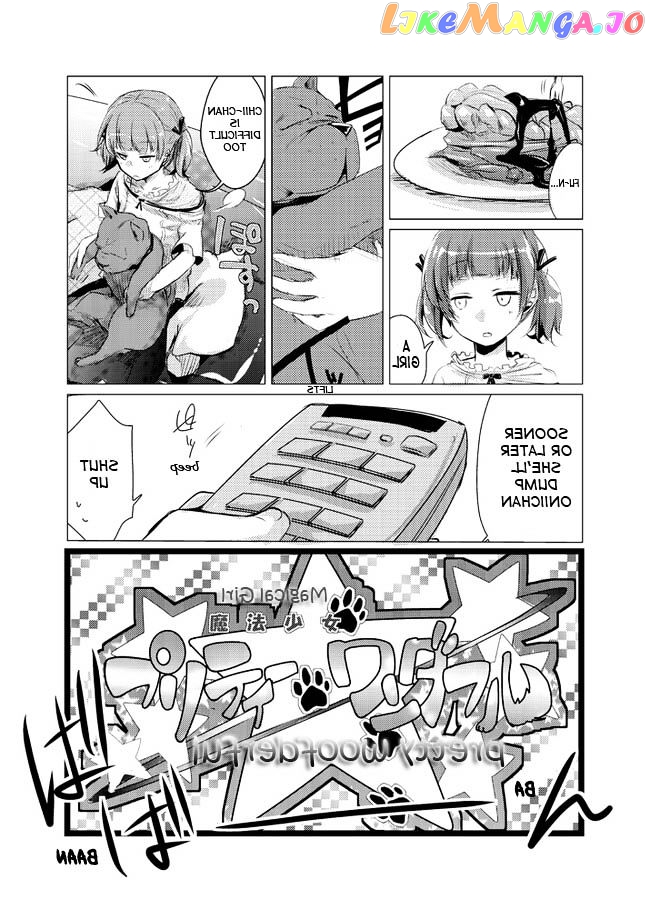 Nanka Kanojo ni Inumimi to Shippo ga Haetan Daga Ore wa Dousurebaii? chapter 6 - page 4