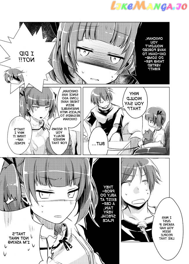 Nanka Kanojo ni Inumimi to Shippo ga Haetan Daga Ore wa Dousurebaii? chapter 6 - page 7