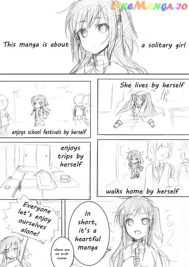 Nanka Kanojo ni Inumimi to Shippo ga Haetan Daga Ore wa Dousurebaii? chapter 7.5 - page 2