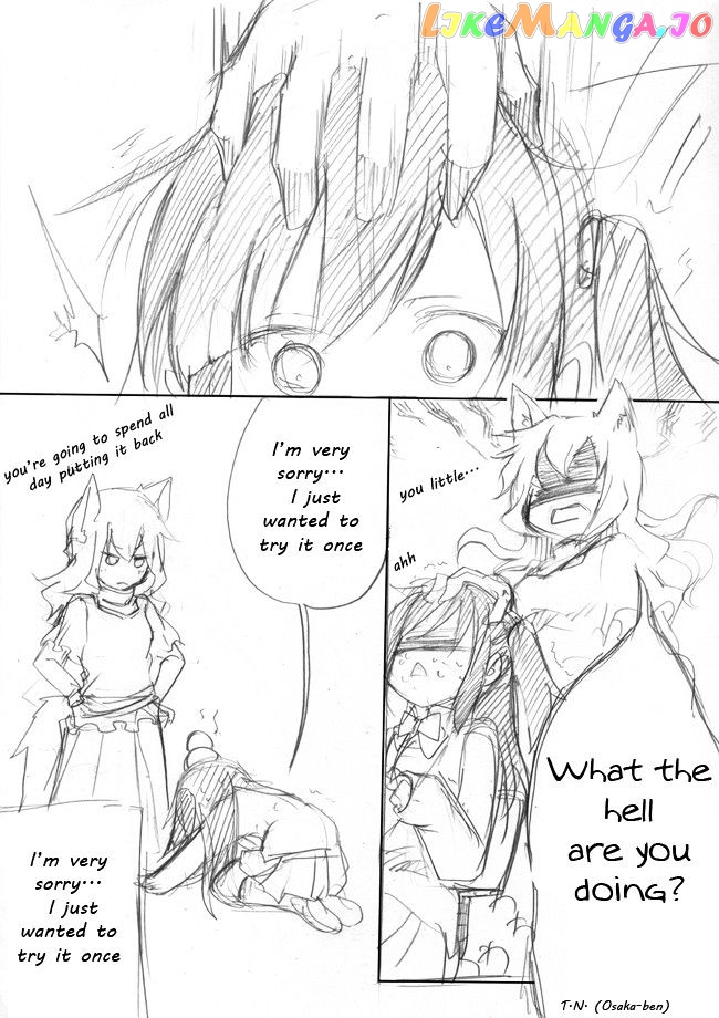 Nanka Kanojo ni Inumimi to Shippo ga Haetan Daga Ore wa Dousurebaii? chapter 7.5 - page 4