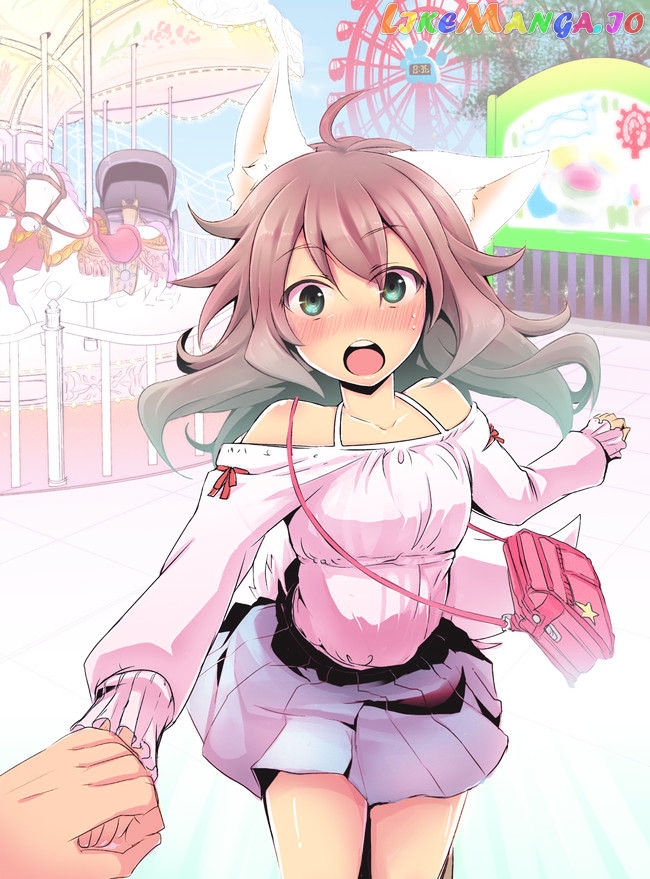 Nanka Kanojo ni Inumimi to Shippo ga Haetan Daga Ore wa Dousurebaii? chapter 9 - page 1