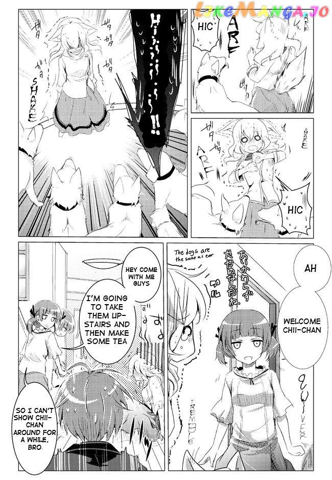 Nanka Kanojo ni Inumimi to Shippo ga Haetan Daga Ore wa Dousurebaii? chapter 9 - page 9