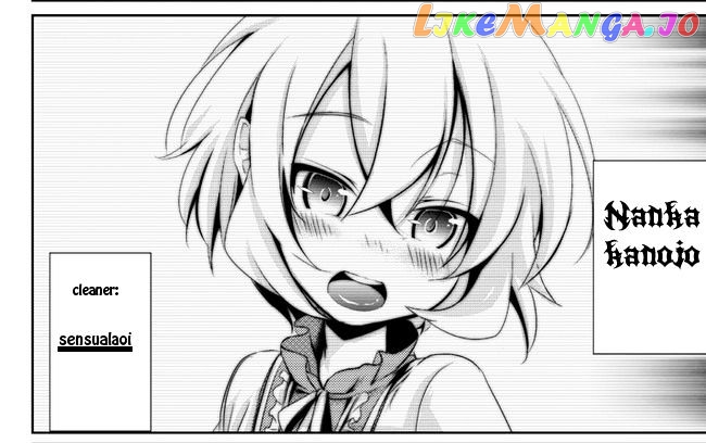 Nanka Kanojo ni Inumimi to Shippo ga Haetan Daga Ore wa Dousurebaii? chapter 10 - page 7