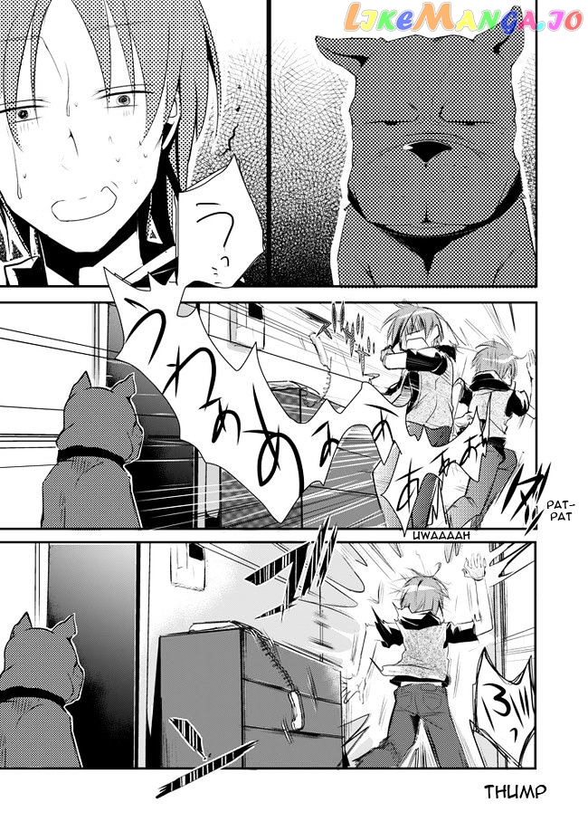 Nanka Kanojo ni Inumimi to Shippo ga Haetan Daga Ore wa Dousurebaii? chapter 11 - page 5