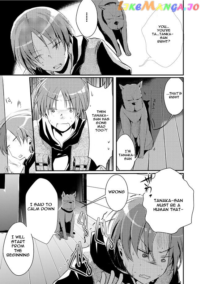 Nanka Kanojo ni Inumimi to Shippo ga Haetan Daga Ore wa Dousurebaii? chapter 11 - page 7