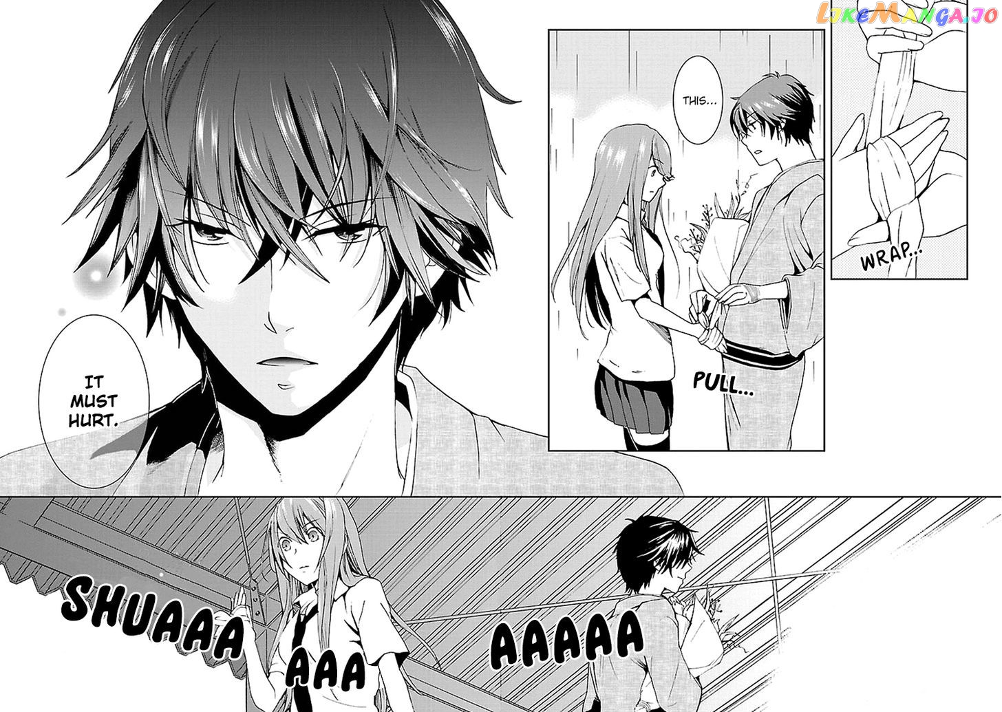 Kimi O Matsu - Akaiito chapter 1 - page 10