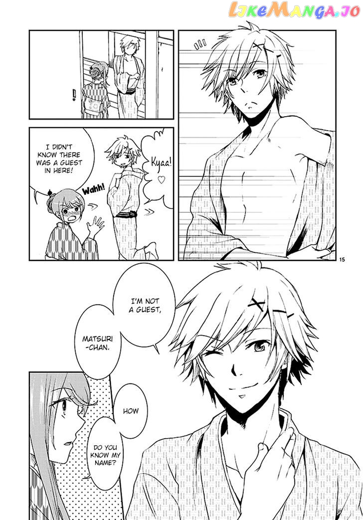 Kimi O Matsu - Akaiito chapter 1 - page 16