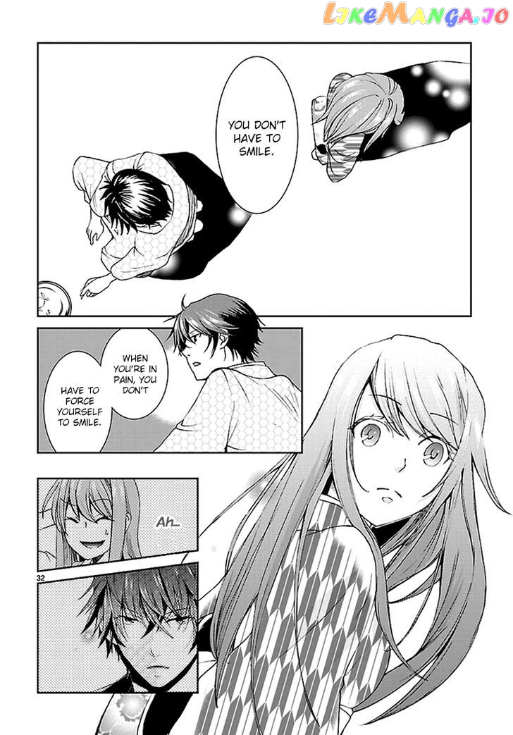 Kimi O Matsu - Akaiito chapter 1 - page 33