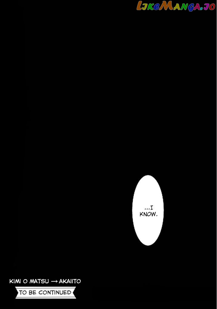 Kimi O Matsu - Akaiito chapter 1 - page 39