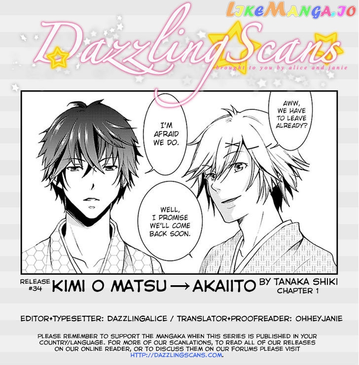 Kimi O Matsu - Akaiito chapter 1 - page 40