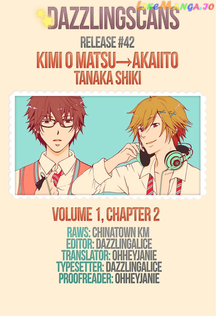 Kimi O Matsu - Akaiito chapter 2 - page 1