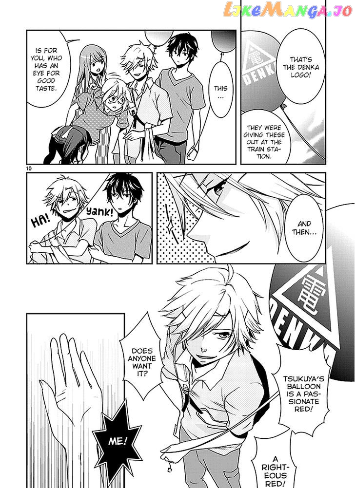 Kimi O Matsu - Akaiito chapter 2 - page 11