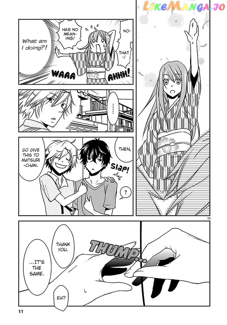 Kimi O Matsu - Akaiito chapter 2 - page 12