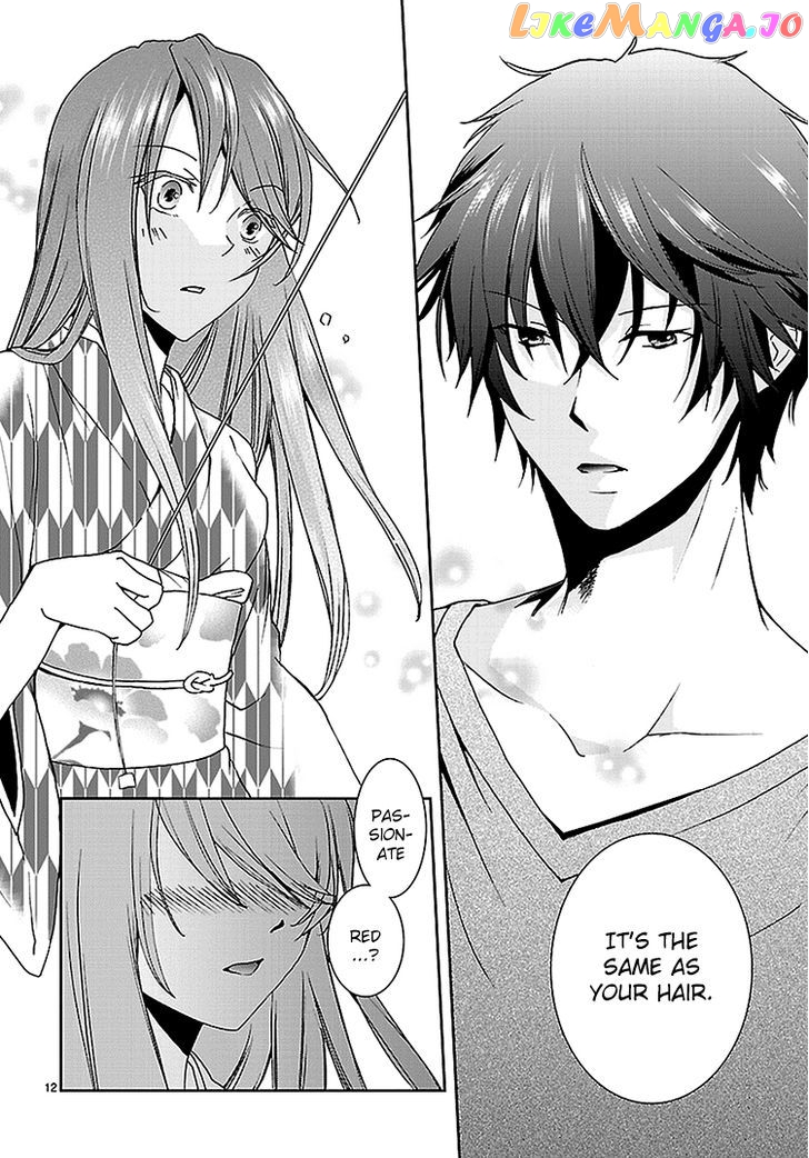 Kimi O Matsu - Akaiito chapter 2 - page 13