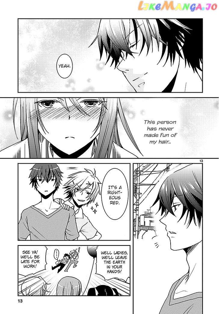 Kimi O Matsu - Akaiito chapter 2 - page 14
