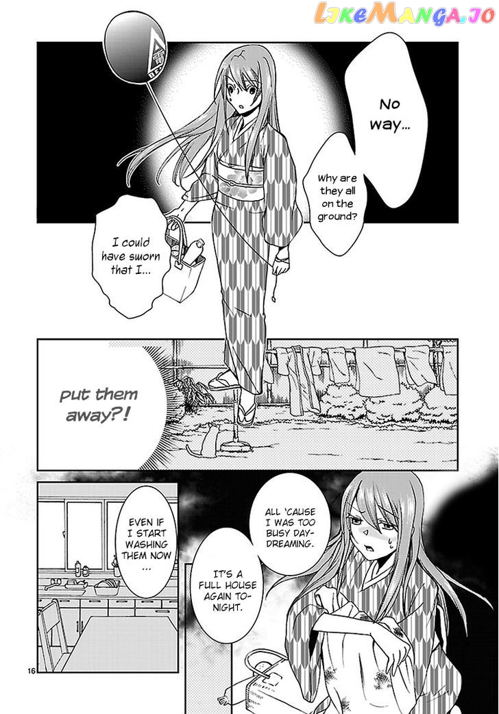 Kimi O Matsu - Akaiito chapter 2 - page 17