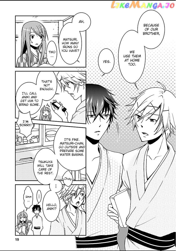 Kimi O Matsu - Akaiito chapter 2 - page 20