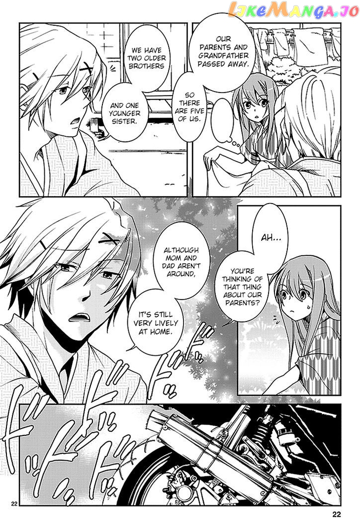 Kimi O Matsu - Akaiito chapter 2 - page 23