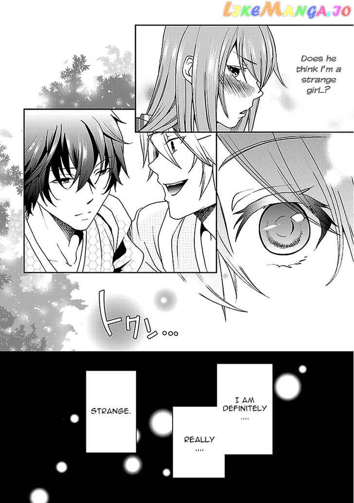 Kimi O Matsu - Akaiito chapter 2.5 - page 11
