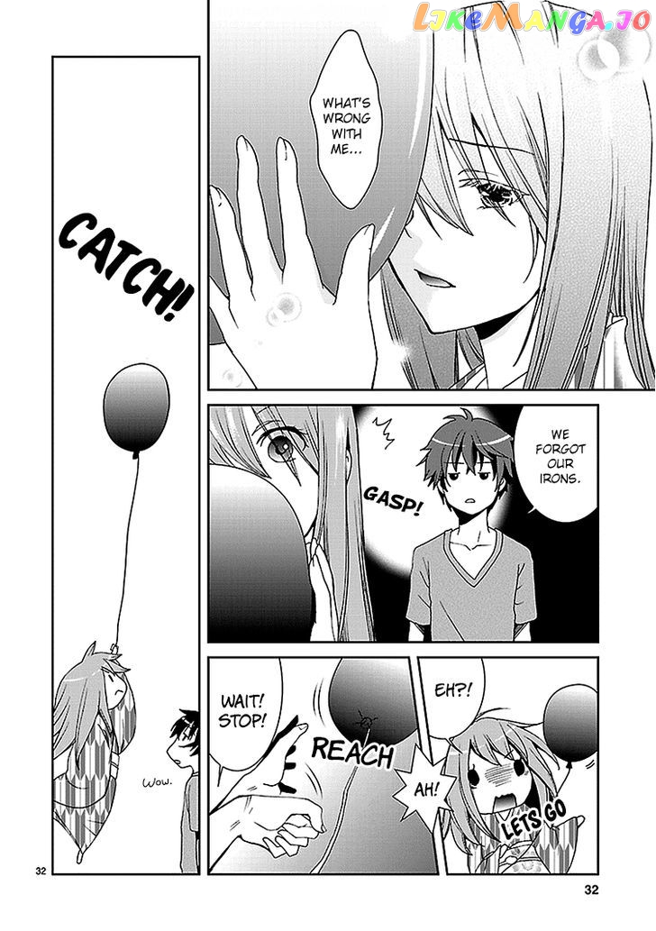 Kimi O Matsu - Akaiito chapter 2.5 - page 13