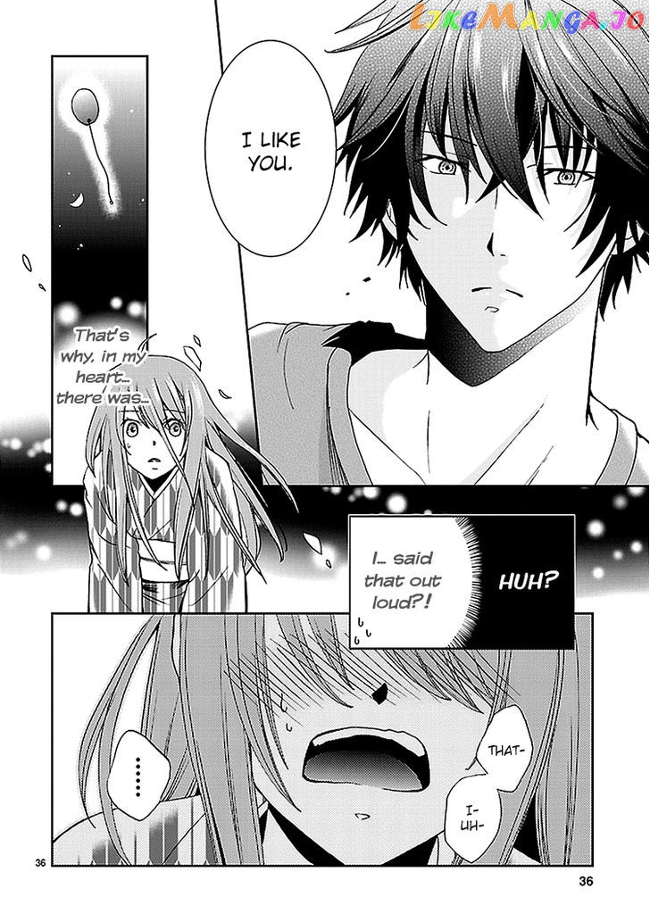 Kimi O Matsu - Akaiito chapter 2.5 - page 16