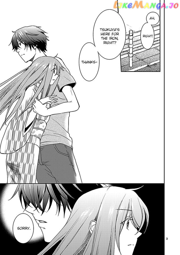 Kimi O Matsu - Akaiito chapter 3 - page 5