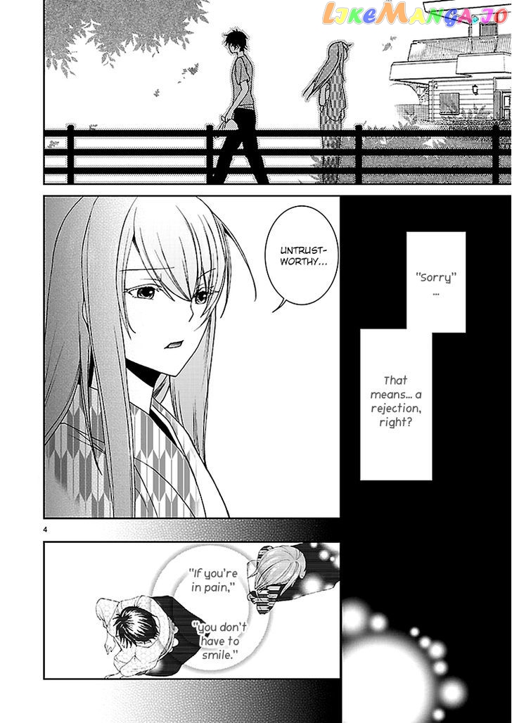 Kimi O Matsu - Akaiito chapter 3 - page 6