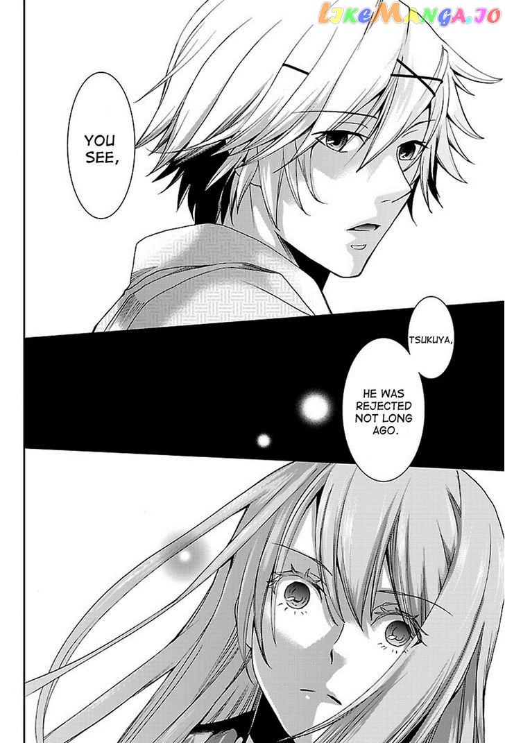 Kimi O Matsu - Akaiito chapter 4 - page 14
