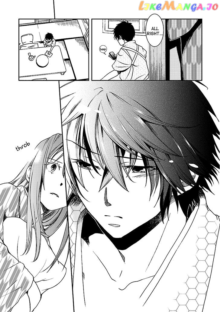 Kimi O Matsu - Akaiito chapter 4 - page 19