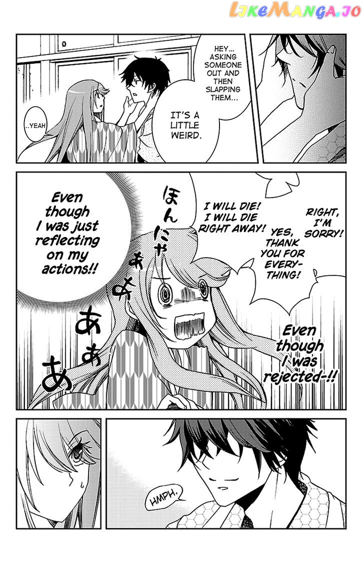 Kimi O Matsu - Akaiito chapter 4 - page 22