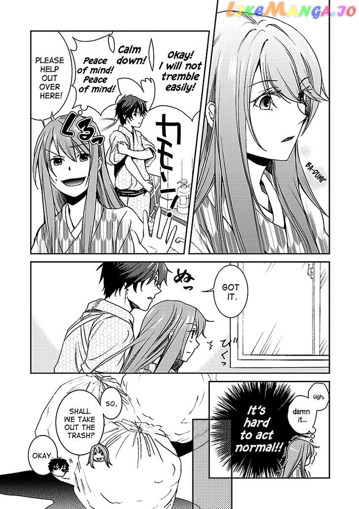 Kimi O Matsu - Akaiito chapter 4 - page 7