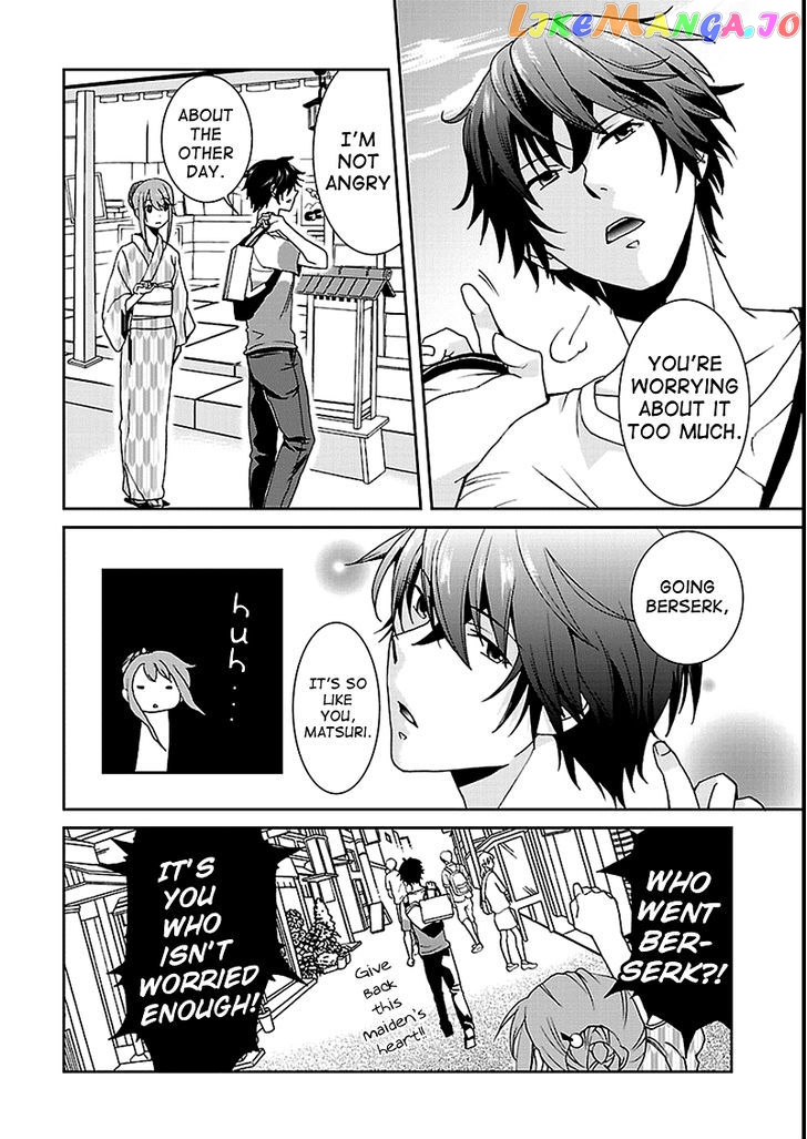 Kimi O Matsu - Akaiito chapter 5 - page 11