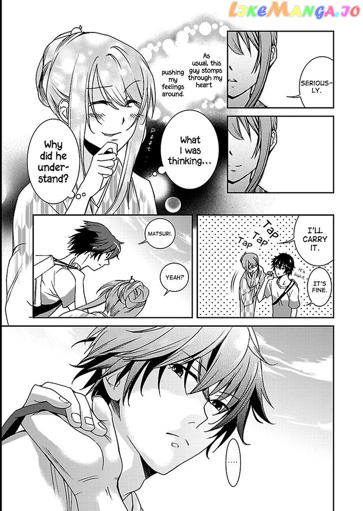 Kimi O Matsu - Akaiito chapter 5 - page 12