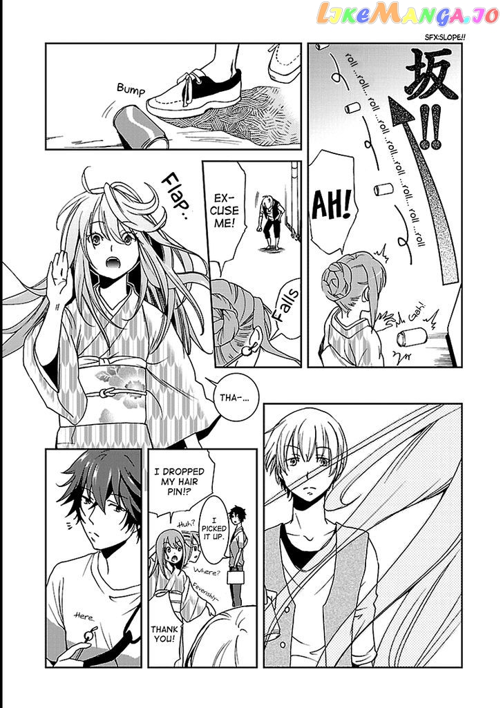 Kimi O Matsu - Akaiito chapter 5 - page 14