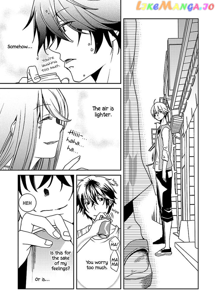Kimi O Matsu - Akaiito chapter 5 - page 16