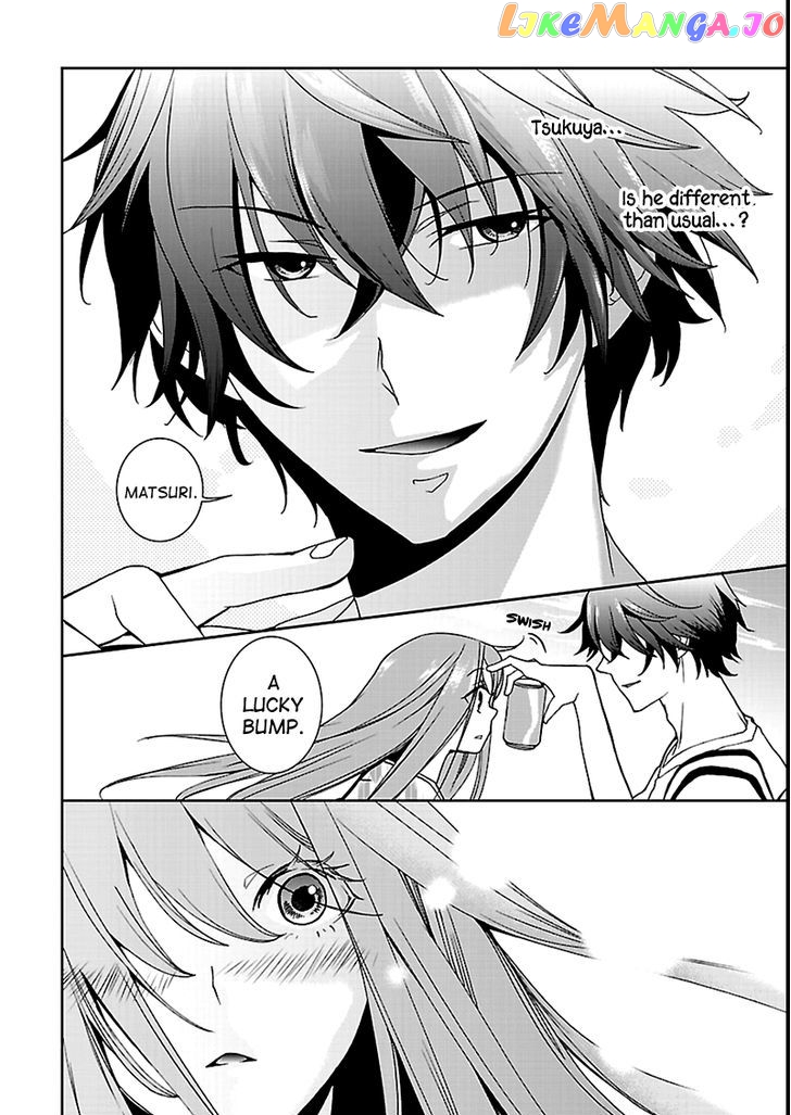 Kimi O Matsu - Akaiito chapter 5 - page 17