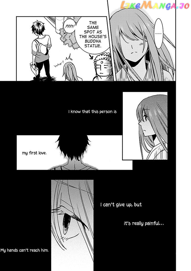 Kimi O Matsu - Akaiito chapter 5 - page 18