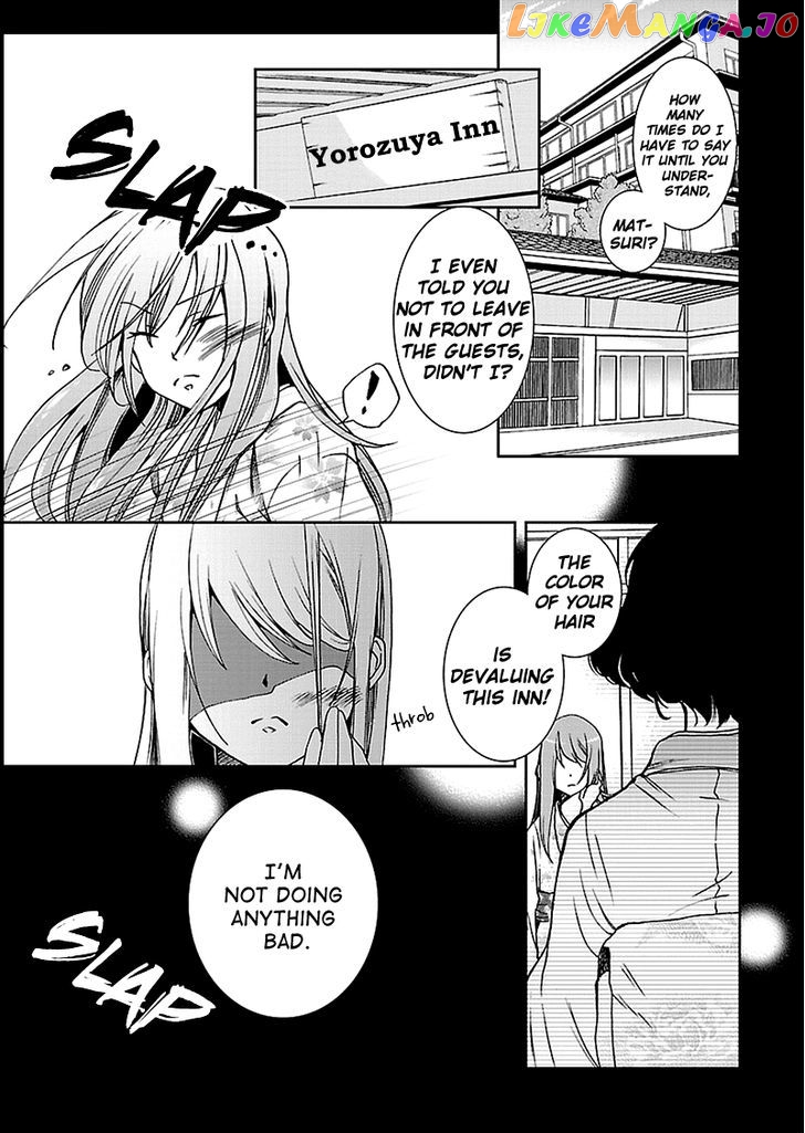 Kimi O Matsu - Akaiito chapter 5 - page 4