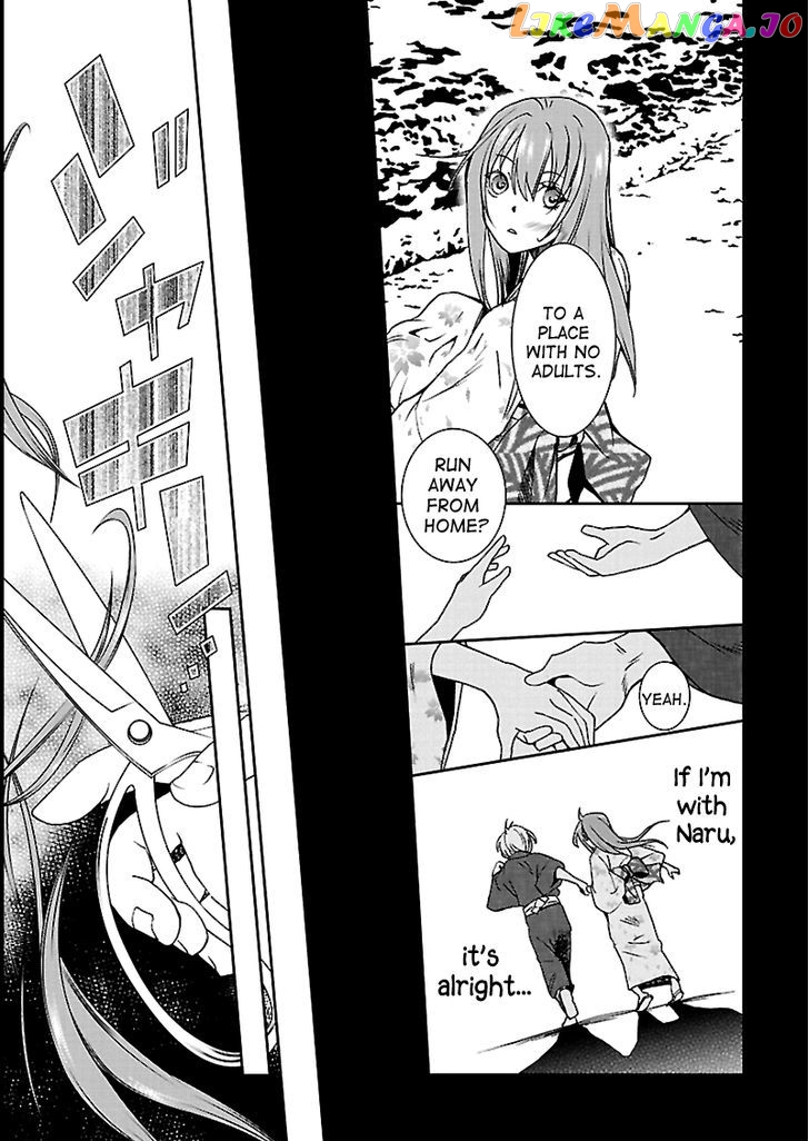 Kimi O Matsu - Akaiito chapter 5 - page 6