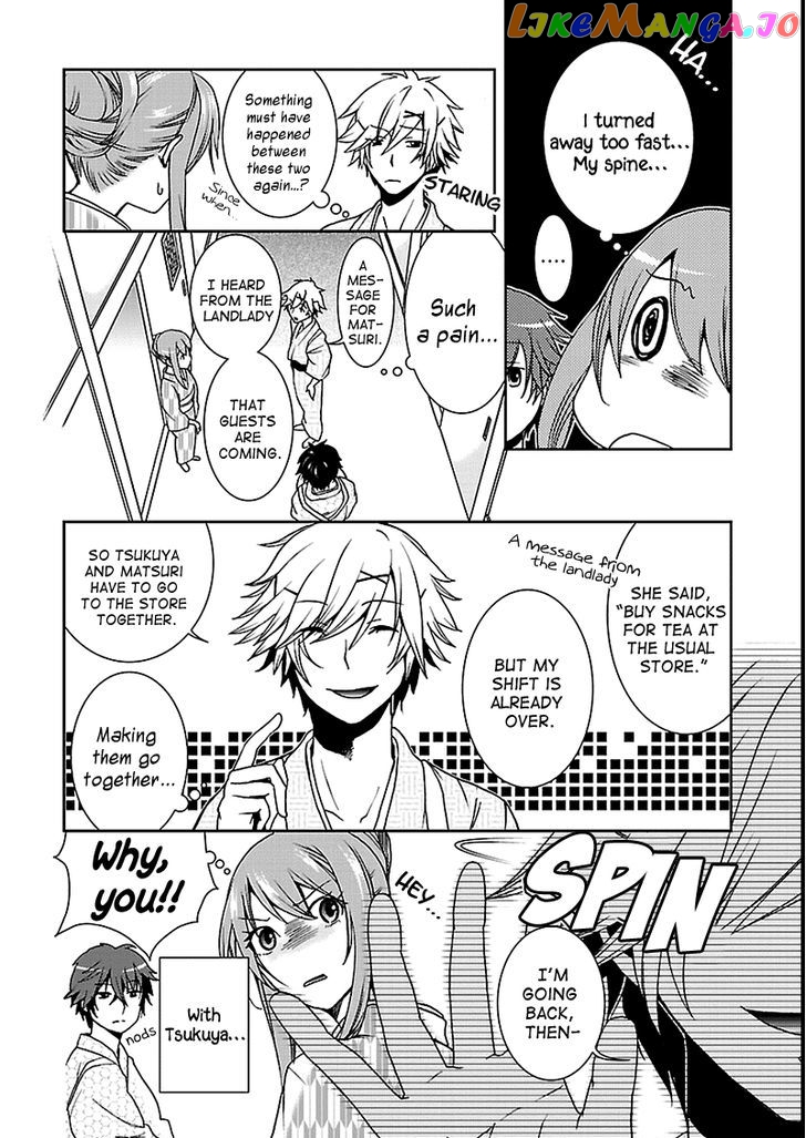 Kimi O Matsu - Akaiito chapter 5 - page 9