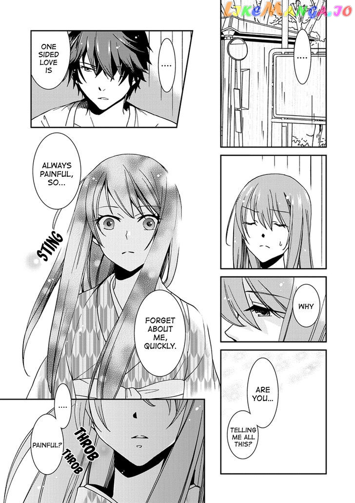 Kimi O Matsu - Akaiito chapter 6 - page 11
