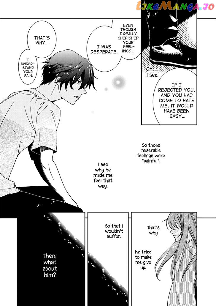 Kimi O Matsu - Akaiito chapter 6 - page 12