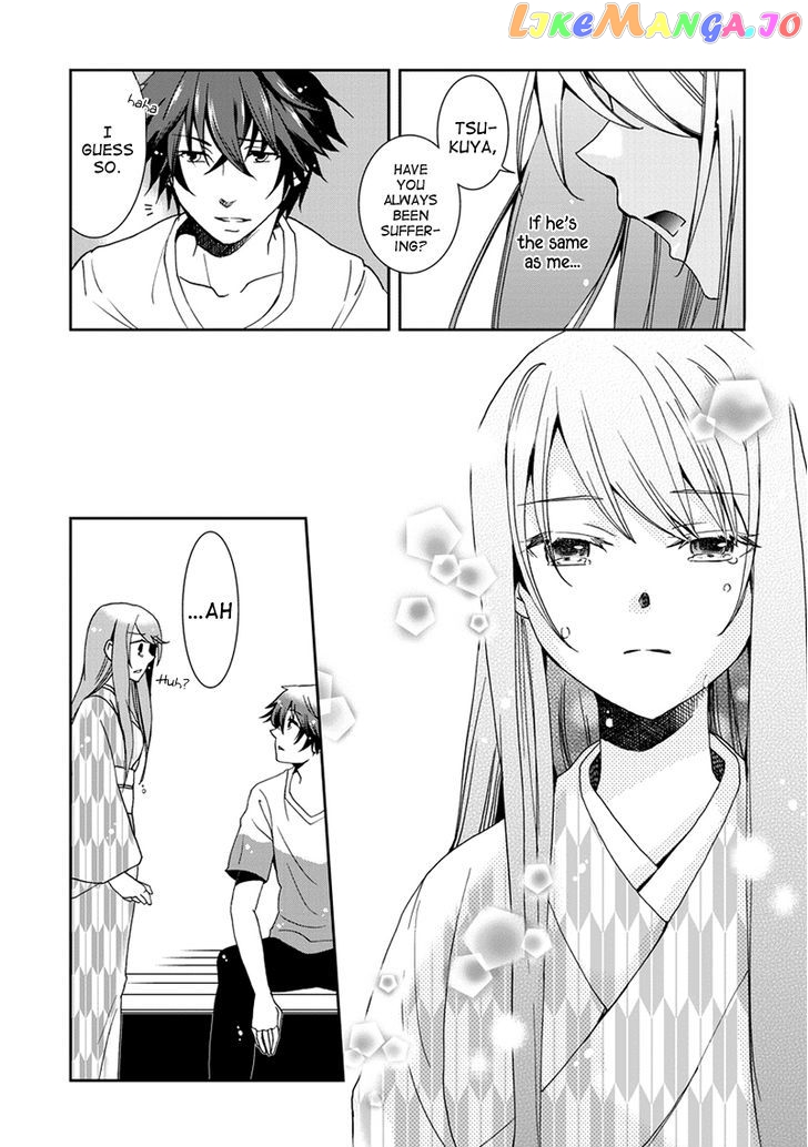 Kimi O Matsu - Akaiito chapter 6 - page 13