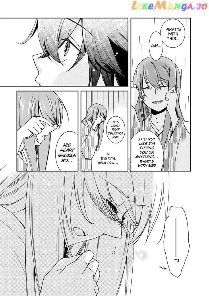 Kimi O Matsu - Akaiito chapter 6 - page 14