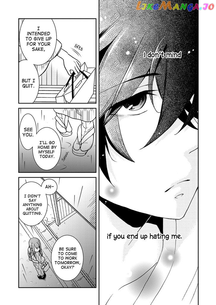 Kimi O Matsu - Akaiito chapter 6 - page 17